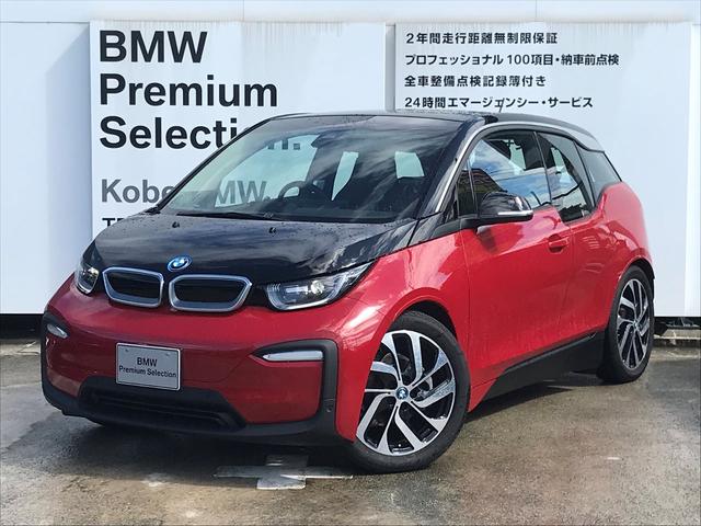 bmwi3の中古車を探すなら グーネット中古車 bmwi3の中古車を探すなら グーネット中古車