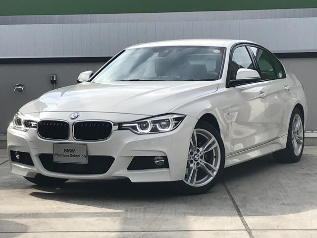 320d Mスポーツ ワンオーナー 後期型 アクティブクルーズコントロール ブラックダコタレザーシート 衝突被害軽減ブレーキ パドルシフト シートヒーター バックカメラ マルチファンクションステアリング LEDヘッドライト(1枚目)