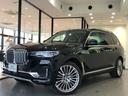 ＢＭＷ Ｘ７ ｘＤｒｉｖｅ　３５ｄ　デザインピュアエクセレンス　...