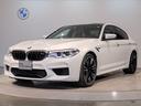 ＢＭＷ Ｍ５ Ｍ５　ブラックメリノレザーシート　ハーマンカードン...