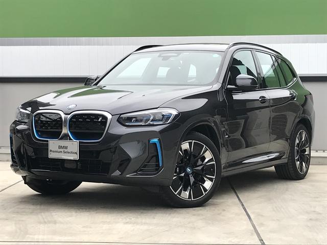 ＢＭＷ ｉＸ３ Ｍスポーツ　弊社元デモカー　パンラマガラスサンルーフ　ハーマンカードン　全周囲カメラ　ヘッドアップディスプレイ　衝突被害軽減ブレーキ　Ｂｌｕｅｔｏｏｔｈ接続機能　ステアリングヒーター　電動シート　電動トランク