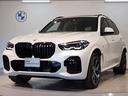 ＢＭＷ Ｘ５ ｘＤｒｉｖｅ　４０ｄ　Ｍスポーツハイラインパッケー...