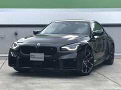 ＢＭＷ　Ｍ２　ベースグレード　ハイラインパッケージ　弊社デモカー　アラームシステム