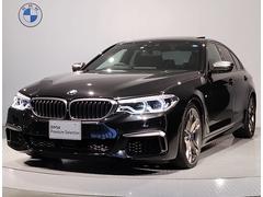 ＢＭＷ　５シリーズ　Ｍ５５０ｉ　ｘＤｒｉｖｅ　ワンオーナー　アルティメットエディション