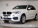 ＢＭＷ Ｘ５ ｘＤｒｉｖｅ　３５ｄ　Ｍスポーツ　セレクトパッケー...