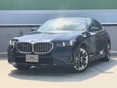 ＢＭＷ　５シリーズ　５２３ｉ　エクスクルーシブ　弊社デモカー　プラスＰＫＧ