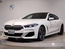 ＢＭＷ ８シリーズ ８４０ｉ　グランクーペ　Ｍスポーツ　弊社下取...