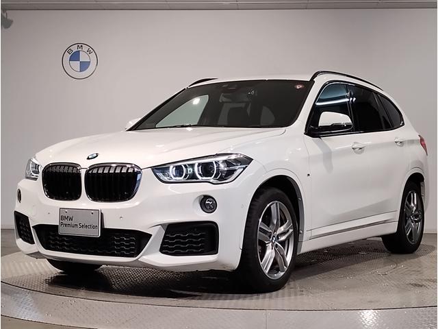 ＢＭＷ Ｘ１ ｘＤｒｉｖｅ　１８ｄ　Ｍスポーツ　ワンオーナー　アドバンスドアクティブセーフティーＰＫＧ　コンフォートＰＫＧ　アクティブクルーズコントロール　衝突軽減ブレーキ　純正ＨＤＤナビ　バックカメラ　電動リアゲート　スマートキー　ミラーＥＴＣ