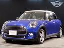 ＭＩＮＩ ＭＩＮＩ クーパーＤ　カバナシートカバー　ペッパーＰＫ...