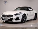 ＢＭＷ Ｚ４ ｓＤｒｉｖｅ２０ｉ　Ｍスポーツ　マグマレッドレザー...