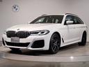 ＢＭＷ ５シリーズ ５３０ｉツーリング　Ｍスポーツ　ナッパブラッ...