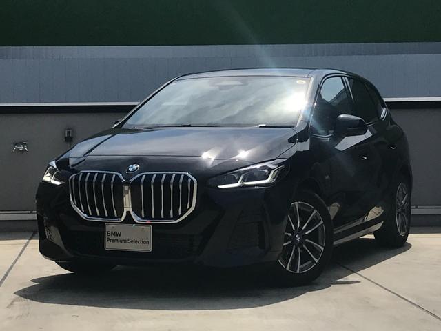 ＢＭＷ ２シリーズ