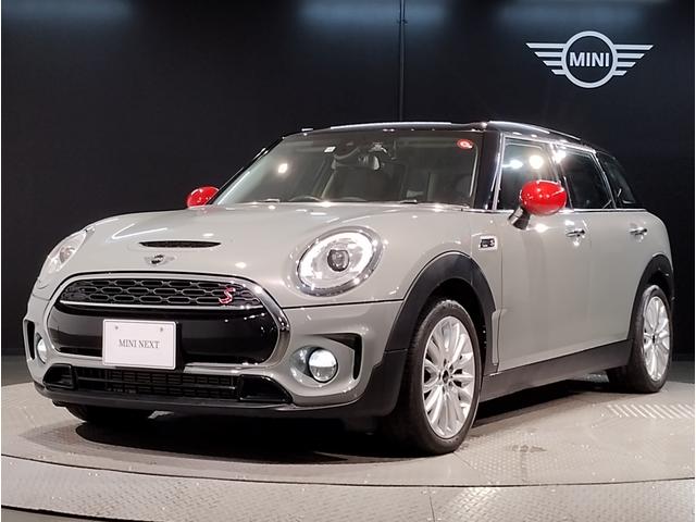 ＭＩＮＩ ＭＩＮＩ