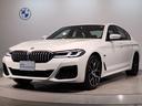 ＢＭＷ ５シリーズ ５３０ｅ　Ｍスポーツ　パーキングアシスト　後...