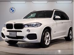 ＢＭＷ　Ｘ５　ｘＤｒｉｖｅ　３５ｄ　Ｍスポーツ　セレクトパッケージ