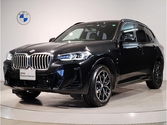 ｘＤｒｉｖｅ　２０ｄ　Ｍスポーツ　ワンオーナー　衝突被害軽減ブレーキ　Ｂｌｕｅｔｏｏｔｈ接続機能　１９インチアルミホイール　ブラックレザーシート　全周囲カメラ　電動トランクゲート　電動シート　後期ＬＣＩモデル　ドライビングアシストプロ