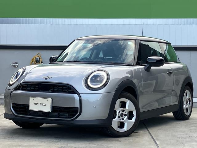 クーパーＣ　クラシック・トリム　弊社下取車　ベスキンレザー／クロスコンビシート　アクティブクルーズＣ　シートヒーター　ヘッドアップＤＰ　ドライビングアシスト＋　パーキングアシスト　後退アシスト　シートヒーター　ステアリングヒーター