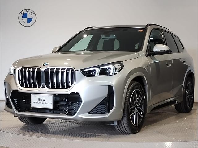 X1(BMW) xDrive 20d Mスポーツ ステアリングヒーター 電動シート カーブドディスプレイ アクティブクルーズコントロール AppleCarPlay 全周囲カメラ シートヒーター 電動トランク 衝突被害軽減ブレーキ ワイヤレスチャージ 中古車画像