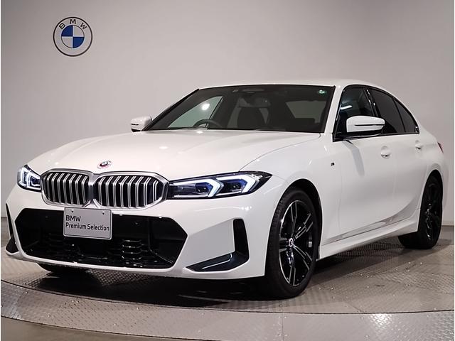 ３シリーズ(BMW) ３２０ｄ　ｘＤｒｉｖｅ　Ｍスポーツ　ワンオーナー　カーブドディスプレイ　コンフォートＰＫＧ　ヘッドアップディスプレイ　シートヒーター　衝突被害軽減ブレーキ　電動リアゲート　衝突被害軽減ブレーキ　障害物センサー　電動シート　後退アシスト 中古車画像