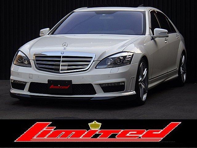 S500ロングAMG 65後期仕様 左H SR地デジ マフラ(1枚目)