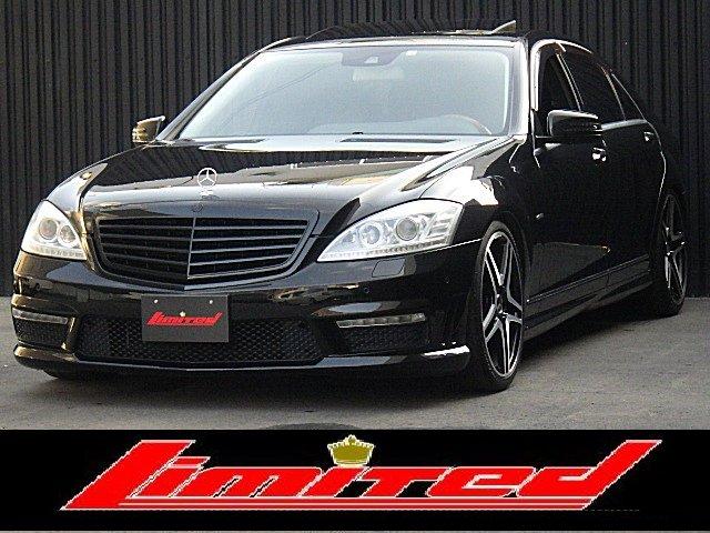 ハイブリッドロングAMG S65仕様 左H SR マフラ(1枚目)
