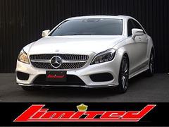 メルセデス・ベンツ　ＣＬＳクラス　ＣＬＳ４００　後期モデル　ＡＭＧライン　黒革