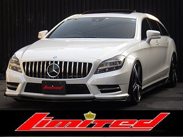 ＣＬＳ３５０シューティングブレークＡＭＧスポツパック　ＡＭＧパッケージ　カーボンカスタム黒革ＳＲ(1枚目)