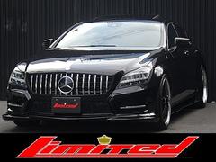 メルセデス・ベンツ　ＣＬＳクラス　ＣＬＳ３５０　スポーツ　ＡＭＧスポーツパッケージ　エアシート付きＦアンダースポイラー