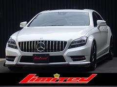 CLSクラス型式：RBA-218359（メルセデス・ベンツ）のクルマ