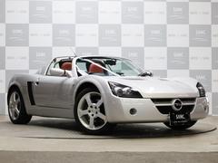 オペルスピードスターの中古車を探すなら グーネット中古車