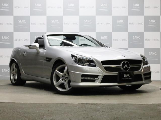 中古車6台 兵庫県のslk メルセデス ベンツ 40万台から選べる価格相場検索サイトbiglobe中古車 情報提供 グーネット 中古車6台 兵庫県のslk メルセデス ベンツ 40万台から選べる価格相場検索サイトbiglobe中古車 情報提供 グーネット