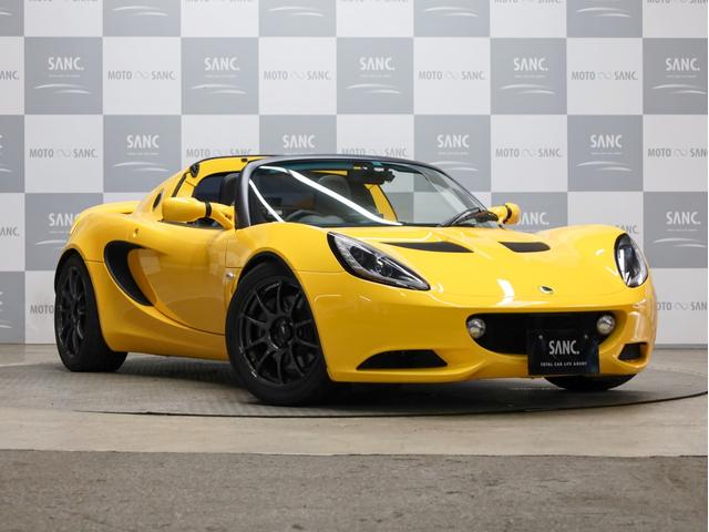 ロータス エリーゼ ｓｃ ｌｏｔｕｓ芦屋認定中古車 ２ｚｚエンジン ツーリングパック レザーシート フルカーペットの中古車 グーネット中古車