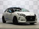 DS AUTOMOBILES DS3 CABRIO