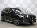 ボルボ Ｖ４０ クロスカントリー　Ｔ５　ＡＷＤ　禁煙車　２リッタ...