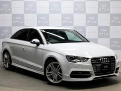 アウディ　Ｓ３セダン　　２０１５ｙモデル　禁煙車　アダプティブクルーズコントロール