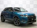 DS AUTOMOBILES DS3 CROSSBACK