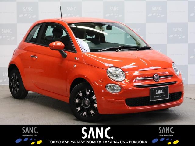 最長３６ヶ月の保証にご加入頂けます。全国対応致します 禁煙車