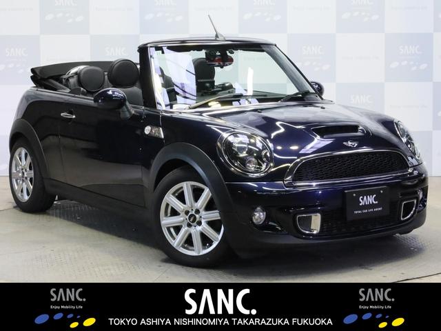 ＭＩＮＩ(ミニ) クーパーＳ　コンバーチブル　電動ソフトトップ　バイキセノンヘッドランプ　Ｆフォグライト　ドラレコ　ポータブルナビ　Ｒコーナーセンサー　純正１６インチＡＷ　キーレスエントリー 中古車画像