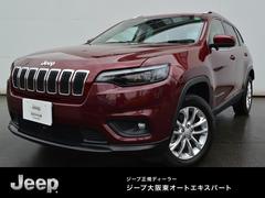 ジープ チェロキーの中古車 中古車価格 相場情報 価格 Com ジープ チェロキーの中古車 中古車価格 相場情報 価格 Com