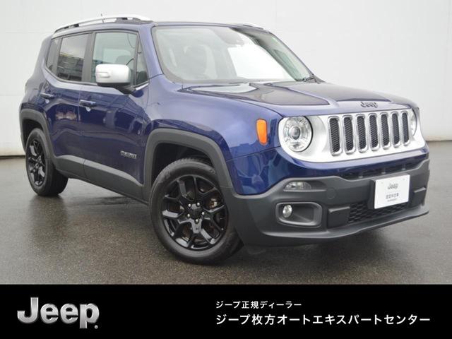 クライスラー ジープジープ レネゲードの中古車を探すなら グーネット中古車