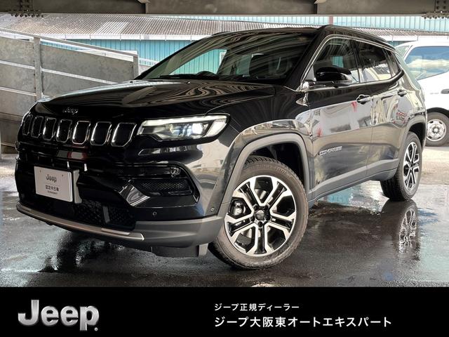 クライスラー ジープ ジープ コンパス その他 リミテッド 正規認定中古車 保証付 弊社デモカー車両 uconnect5 applecarplay対応 bluetooth接続 bカメラ 黒レザーシート ヒートシーター acc 中古車検索 くるまのニュース クライスラー ジープ ジープ コンパス その他 リミテッド 正規認定中古車 保証付 弊社デモカー車両 uconnect5 applecarplay対応 bluetooth接続 bカメラ 黒レザーシート ヒートシーター acc 中古車検索 くるまのニュース