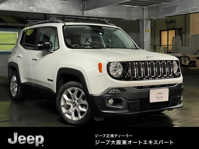 クライスラー ジープジープ レネゲードの中古車を探すなら グーネット中古車