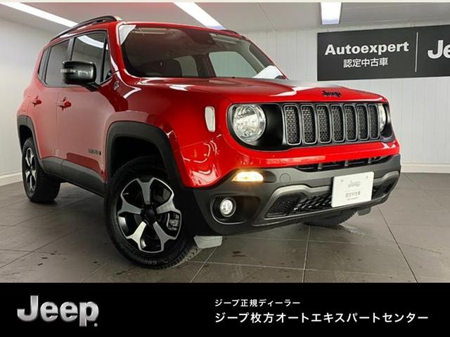 クライスラー・ジープ ジープ・レネゲード4xe