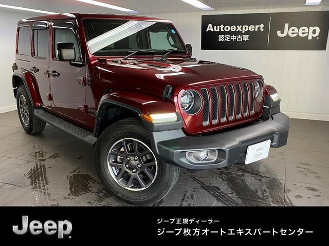 80thアニバーサリーエディション 13ヶ月保証 80台限定車 ナビゲーション フルセグTV バックカメラ レザーシート シートヒーター ステアリングヒーター ACC 純正AW アップルカープレイ Bluetooth接続 ETC(1枚目)