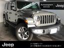 CHRYSLER JEEP JEEP WRANGLER UNLIMITED