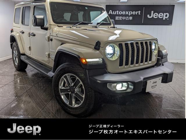 【限定割引】12/25まで出品　未使用　JEEP ラングラー　純正　リアバンパー パーツ