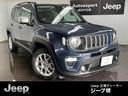 CHRYSLER JEEP JEEP RENEGADE 4xe