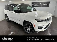 クライスラー・ジープ　ジープ・グランドチェロキー４ｘｅ　サミットリザーブ　４ｘｅ　新車保証継承　ＥＴＣ