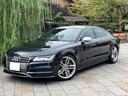 AUDI S7 SPORTBACK