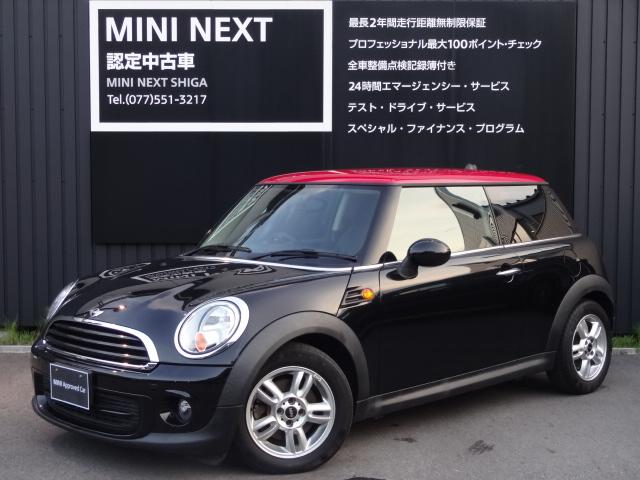 ワン レッドルーフ社外ポータブルナビETC禁煙車1600CC(1枚目)